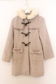 画像1: axes femme / トグル釦付きダッフルコート  ベージュ O-26-02-18-016-AX-CO-IG-OS (1)
