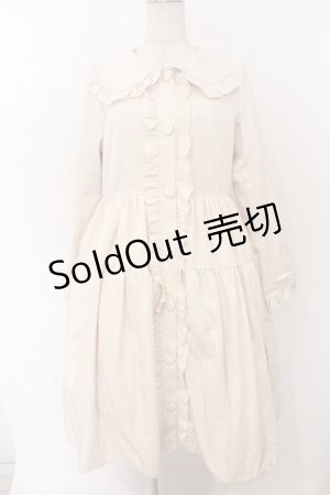 画像: axes femme kawaii / ティアードトレンチコート M キナリ O-26-02-18-003-AX-CO-OW-OS