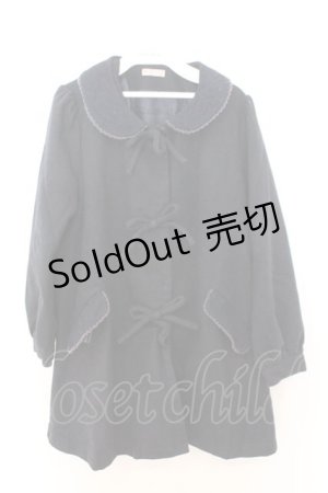 画像: axes femme / レースカラーコート  ネイビー O-26-02-18-018-AX-CO-IG-OS