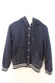 画像1: axes femme POETIQUE / 裏ファーブルゾン  ネイビー O-26-02-18-022-AX-JA-IG-OS (1)