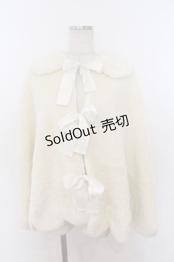 画像1: Innocent World / リボンファーマント  生成り O-26-02-18-024-IW-CO-IG-OS (1)