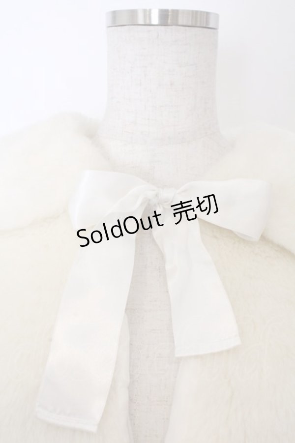 画像2: Innocent World / リボンファーマント  生成り O-26-02-18-024-IW-CO-IG-OS (2)