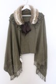 画像1: axes femme / ファーティペ付き大判ストール 60×200cm グリーン O-26-02-18-026-AX-TO-IG-OS (1)