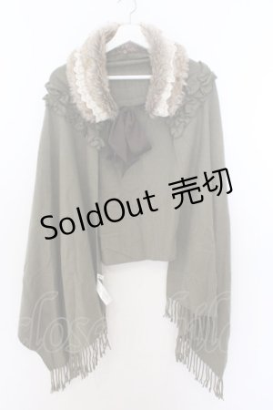 画像: axes femme / ファーティペ付き大判ストール 60×200cm グリーン O-26-02-18-026-AX-TO-IG-ZT271