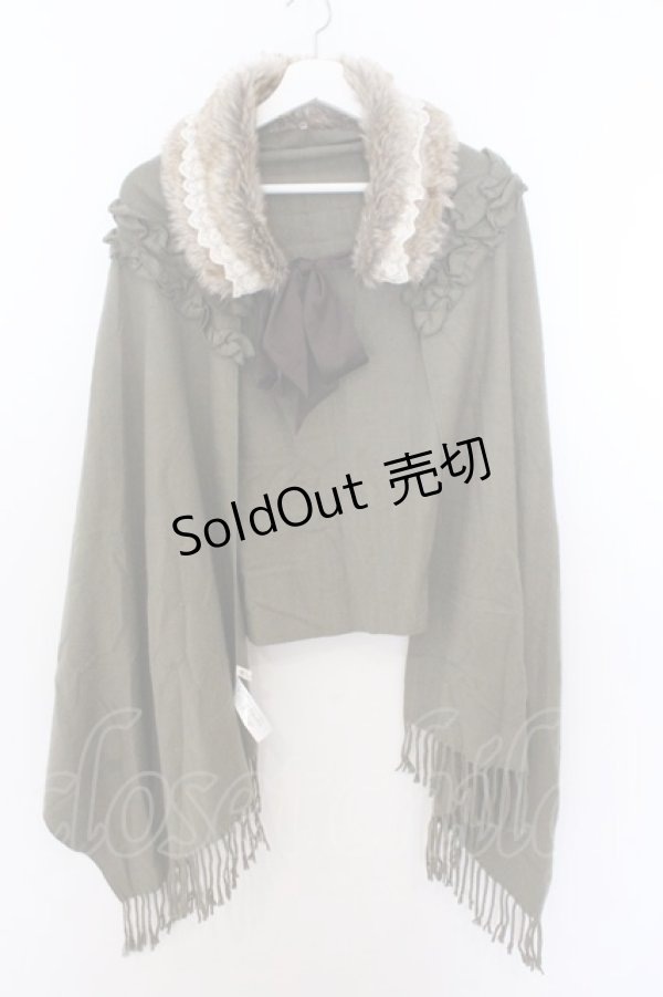 画像1: axes femme / ファーティペ付き大判ストール 60×200cm グリーン O-26-02-18-026-AX-TO-IG-ZT271 (1)