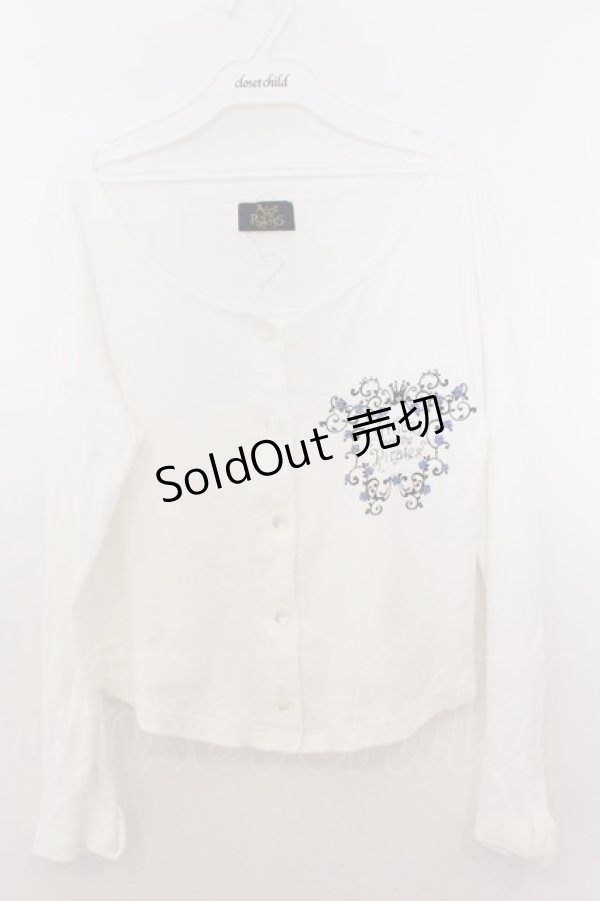 画像1: ALICE and the PIRATES / Sleeping Crown カーディガン  シロ O-26-02-18-028-PA-TO-OW-OS (1)