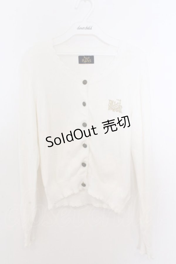 画像1: ALICE and the PIRATES / A/P TRAINカーディガン  シロ O-26-02-18-029-PA-TO-OW-OS (1)