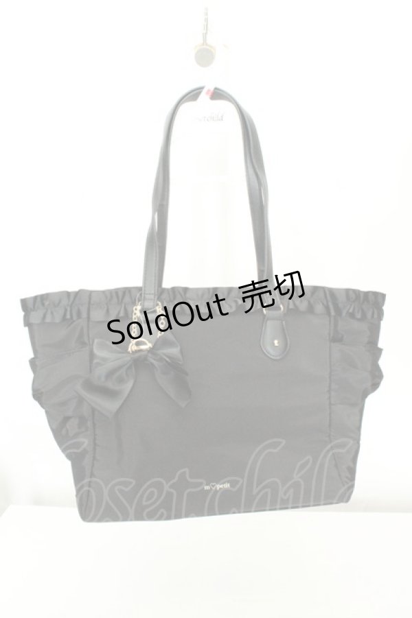 画像1: m petit by misako / トートバッグ  クロ O-26-02-19-049-0-BG-IG-ZT0222G (1)