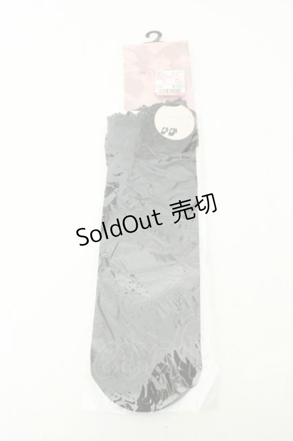 画像1: m petit by misako / ECAMCSアミアゲフリル 23~25cm クロ O-26-02-19-055-LO-ZA-OW-ZT618 (1)