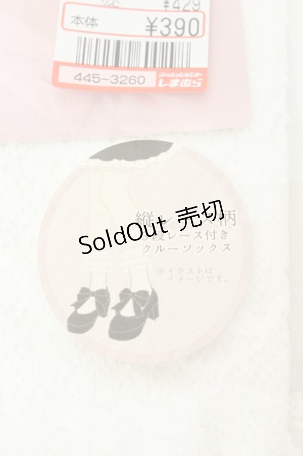 画像2: m petit by misako / AMCS3ダンレース　ソックス 23~25cm シロ O-26-02-19-056-LO-ZA-OW-OS (2)