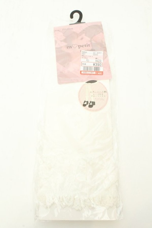 画像1: m petit by misako / AMCSシアーハートレース 23~25cm シロ O-26-02-19-057-LO-ZA-OW-OS (1)