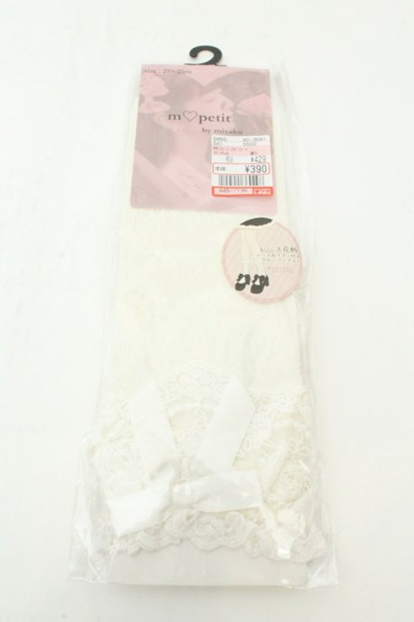 画像1: m petit by misako / AMCSレーシーリボンレース 23~25cm シロ O-26-02-19-058-LO-ZA-OW-OS (1)