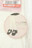 画像2: m petit by misako / AMCSレーシーリボンレース 23~25cm シロ O-26-02-19-058-LO-ZA-OW-OS (2)