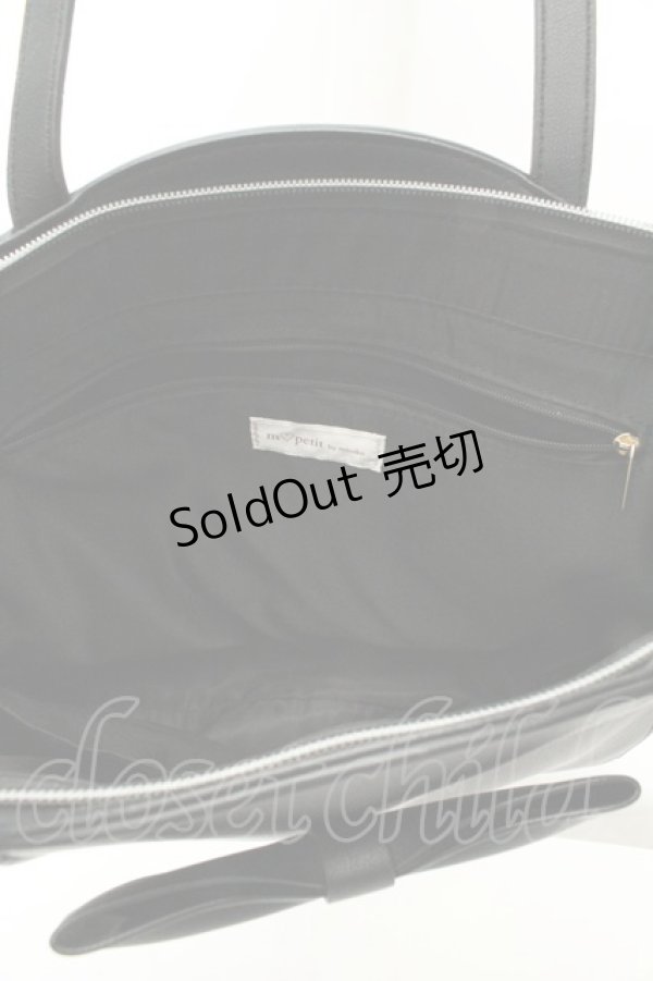 画像3: m petit by misako / AMリボントート  クロ O-26-02-19-065-0-BG-OW-ZTK042 (3)