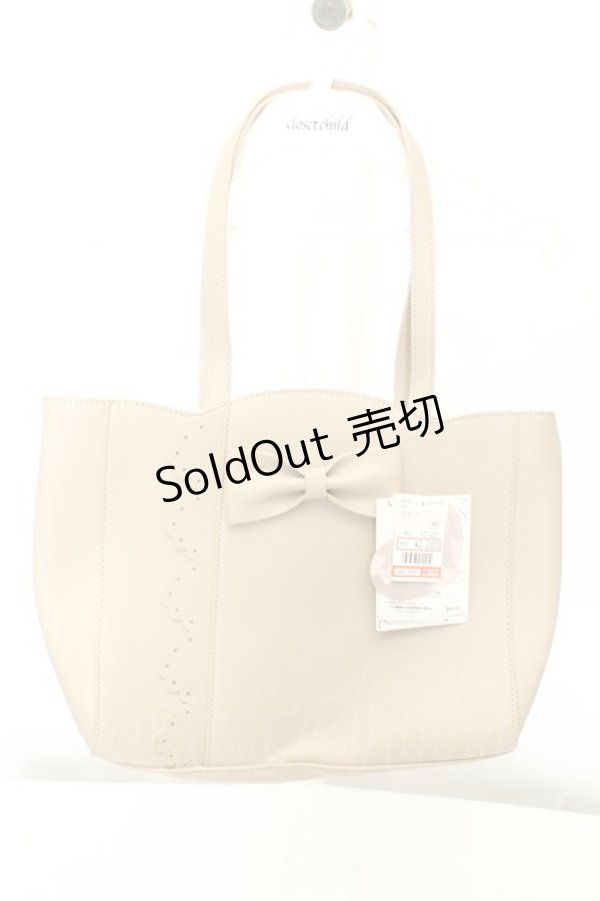 画像1: m petit by misako / AMリボントート  ベージュ O-26-02-19-066-0-BG-OW-OS (1)