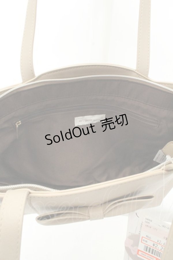 画像3: m petit by misako / AMリボントート  ベージュ O-26-02-19-066-0-BG-OW-OS (3)