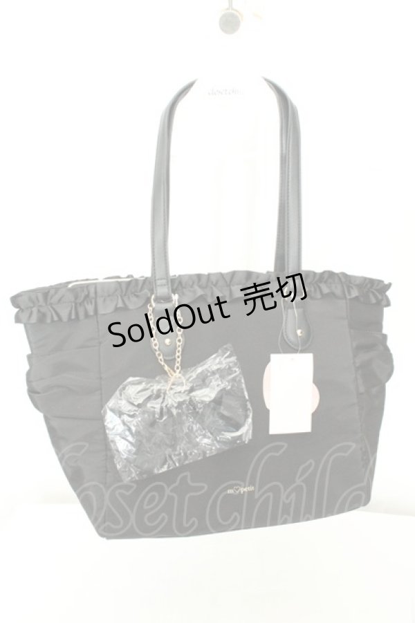 画像1: m petit by misako / トートバッグ  クロ O-26-02-19-067-0-BG-OW-ZT0222G (1)