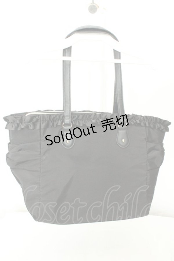 画像3: m petit by misako / トートバッグ  クロ O-26-02-19-067-0-BG-OW-ZT0222G (3)