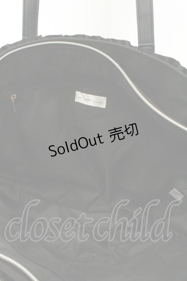 画像4: m petit by misako / トートバッグ  クロ O-26-02-19-067-0-BG-OW-ZT0222G (4)