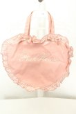 画像1: PINK HOUSE / ハートフリルバッグ  ピンク O-26-02-19-069-LO-BG-OW-OS (1)