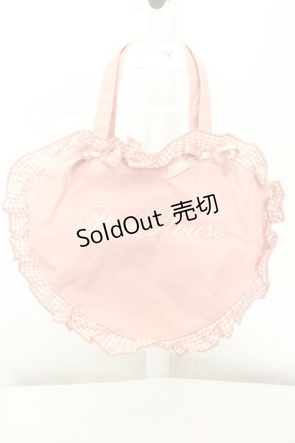 画像1: PINK HOUSE / ハートフリルバッグ  ピンク O-26-02-19-069-LO-BG-OW-OS (1)