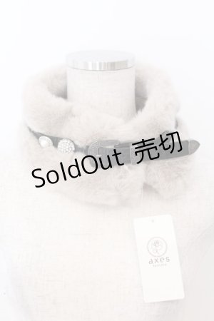 画像: axes femme / ベルトファーティペット  ベージュ O-26-02-19-1001-AX-ZA-IG-OS