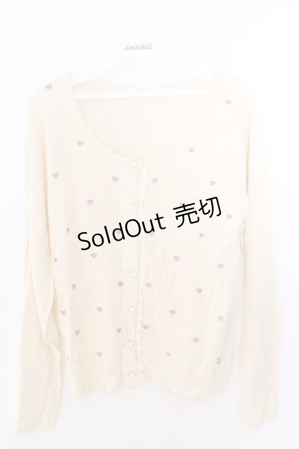 画像1: axes femme / ハート刺繍カーデ M キナリ O-26-02-19-1004-AX-TO-OW-OS (1)