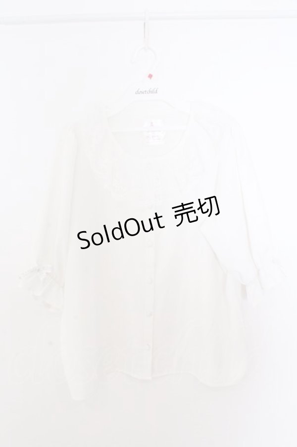 画像1: m petit by misako / NINA'Sコラボブラウス M シロ O-26-02-19-1055-LO-BL-OW-OS (1)