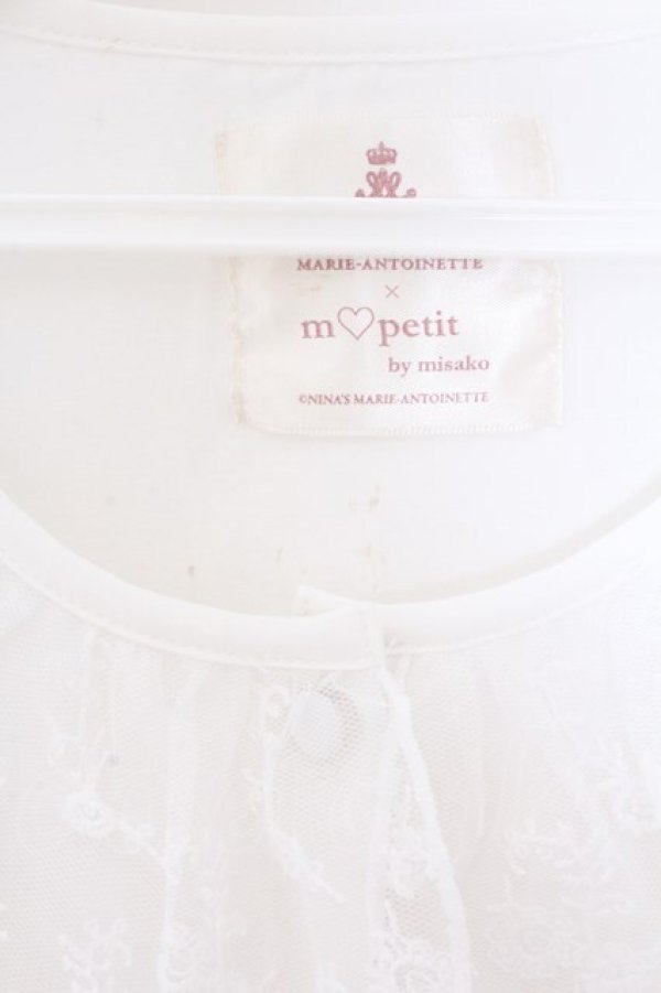 画像2: m petit by misako / NINA'Sコラボブラウス M シロ O-26-02-19-1055-LO-BL-OW-OS (2)