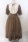 画像1: m petit by misako / ナシジムジキリカエワンピース M ブラウン O-26-02-19-1058-LO-OP-OW-OS (1)