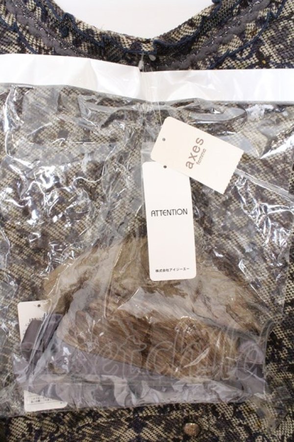 画像2: axes femme / アラベスク風ニットカーディガン M ブルー O-26-02-19-1006-AX-TO-OW-OS (2)