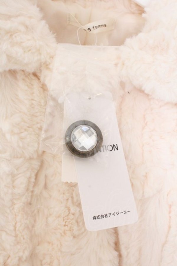 画像2: axes femme / フェイクファーボレロ M キナリ O-26-02-19-1007-AX-JA-OW-OS (2)