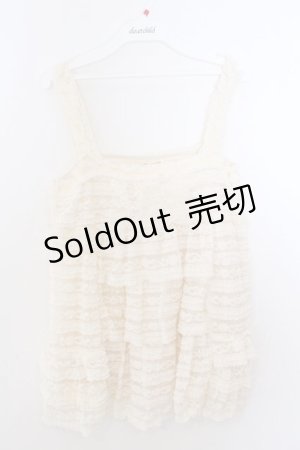 画像: axes femme / ティアードレースオーバーキャミ M キナリ O-26-02-19-1008-AX-TO-OW-OS