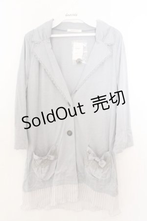 画像: axes femme / 裾プリーツカットジャケット M グレー O-26-02-19-1009-AX-TO-OW-OS