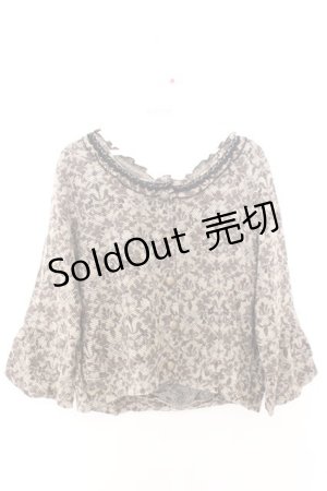 画像: axes femme / アラベスク風ニットカーディガン M クロ O-26-02-19-1011-AX-TO-OW-ZT0222J