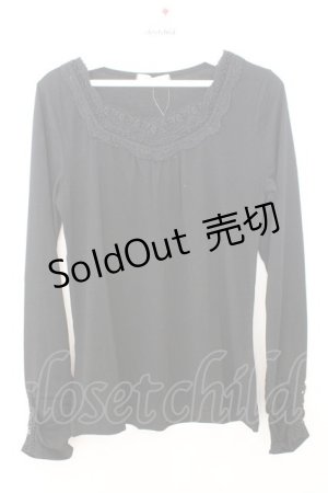 画像: axes femme / パール使いインナープルオーバー M クロ O-26-02-19-1002-AX-TO-OW-OS