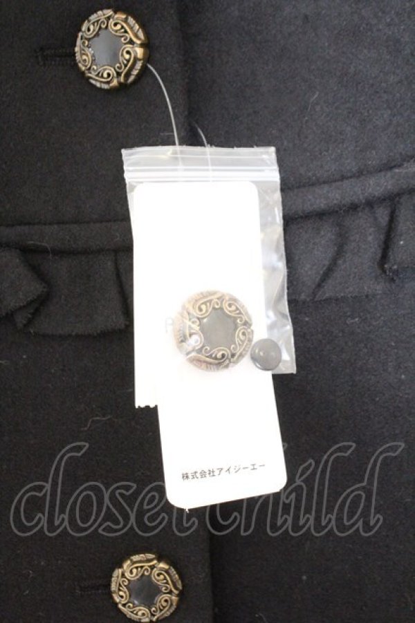 画像2: axes femme / BackフリルAラインコート M クロ O-26-02-19-1014-AX-CO-OW-OS (2)