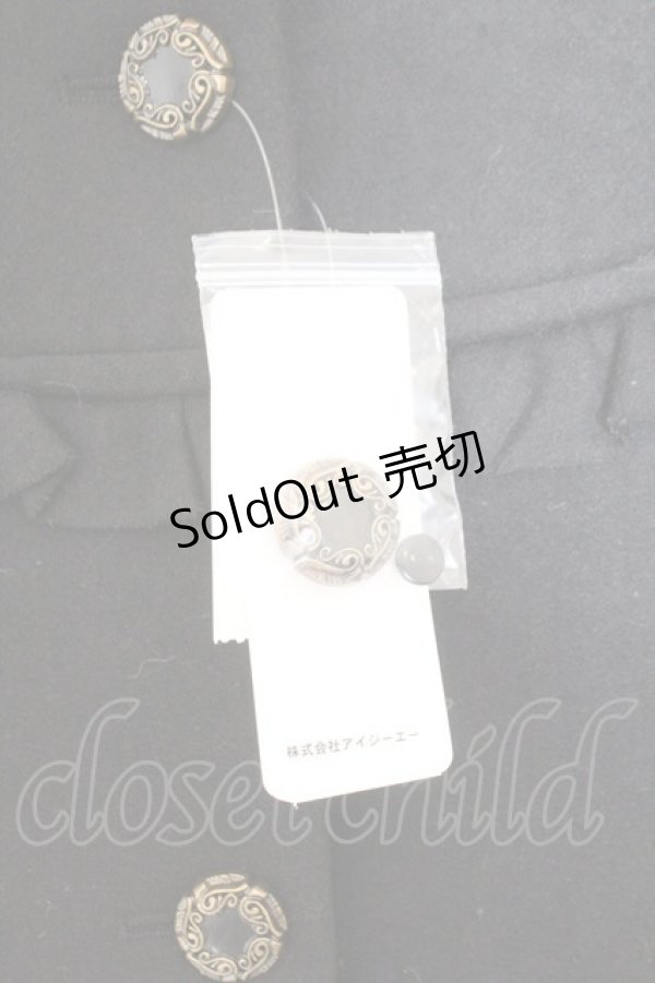 画像2: axes femme / BackフリルAラインコート M クロ O-26-02-19-1014-AX-CO-OW-ZT0222J (2)