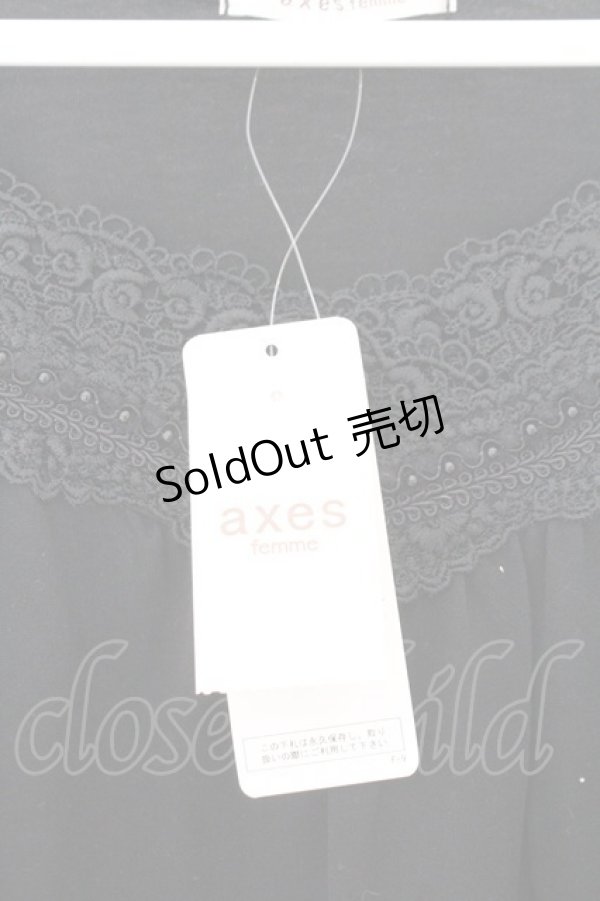 画像2: axes femme / パール使いインナープルオーバー M クロ O-26-02-19-1002-AX-TO-OW-OS (2)