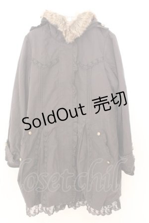 画像: axes femme / ボアライナー付きモッズコート M チャコール O-26-02-19-1018-AX-CO-OW-ZTC014