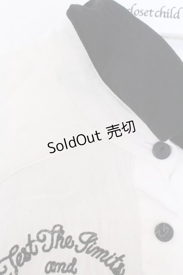 画像3: Candy Stripper / ペペ刺繍シャツ M ホワイト O-26-02-19-1021-PU-BL-OW-OS (3)