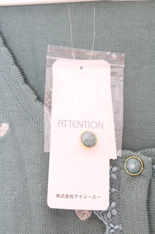 画像2: axes femme / ハート刺繍カーデ M グリーン O-26-02-19-1003-AX-TO-OW-OS (2)