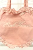 画像2: PINK HOUSE / ハートフリルバッグ  ピンク O-26-02-19-069-LO-BG-OW-OS (2)