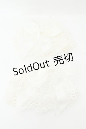 画像: BABY,THE STARS SHINE BRIGHT / BABYレースの天使のお袖とめ  シロ O-26-02-18-076-BA-ZA-IG-OS