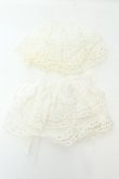 画像3: BABY,THE STARS SHINE BRIGHT / BABYレースの天使のお袖とめ  シロ O-26-02-19-076-BA-ZA-IG-OS (3)