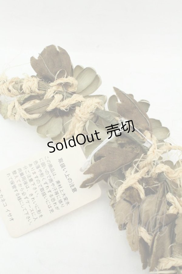 画像4: KANEKO ISAO / 3連マーガレットコサージュ  ミント×イエロー O-26-02-19-088-EL-ZA-IG-OS (4)