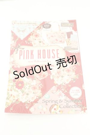 画像: PINK HOUSE / 2016 Ribbon tote bag ムック本単品  - O-26-02-19-017-LO-ZA-IG-OS