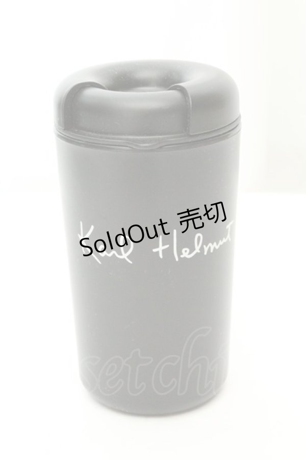 画像3: Karl Helmut / 2023年ノベルティ ロゴ入りカフェタンブラー  クロ O-26-02-19-018-EL-ZA-IG-OS (3)