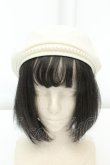 画像1: axes femme POETIQUE / パールデザインベレー帽  アイボリー O-26-02-19-034-AX-SK-IG-OS (1)
