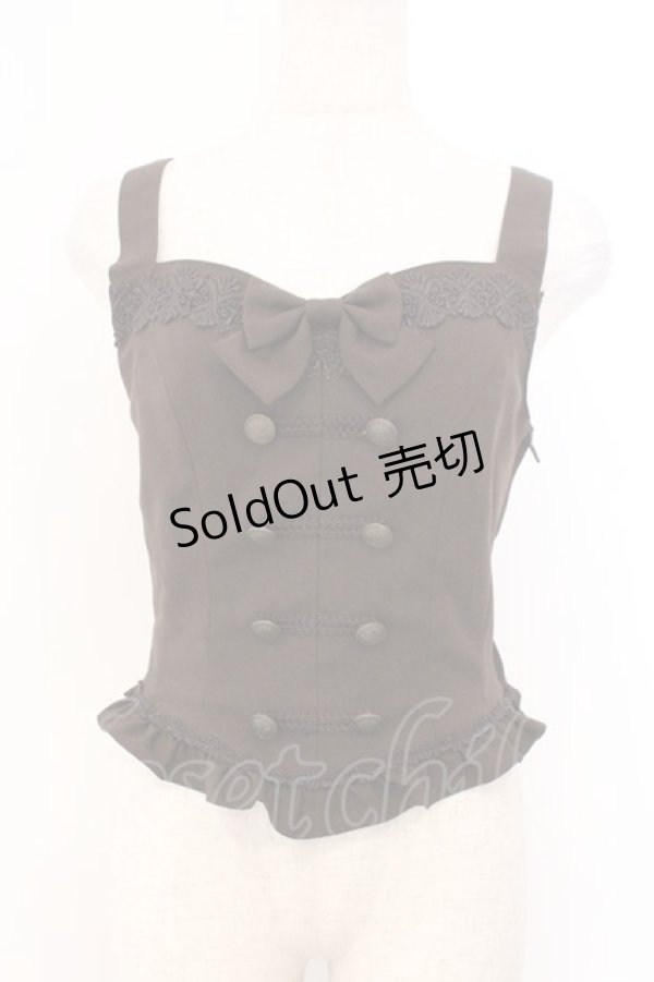 画像1: Innocent World / ミシェルビスチェ  ショコラ O-26-02-21-001-IW-TO-OW-OS (1)